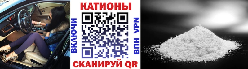 Все наркотики Богородицк ГАШИШ  A-PVP  МЕФ  АМФ  Кокаин  Канабис 
