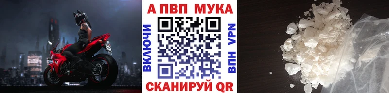 kraken онион  Богородицк  Alfa_PVP кристаллы 