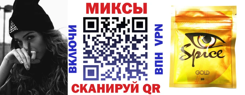 закладки  Богородицк  Бутират жидкий экстази 