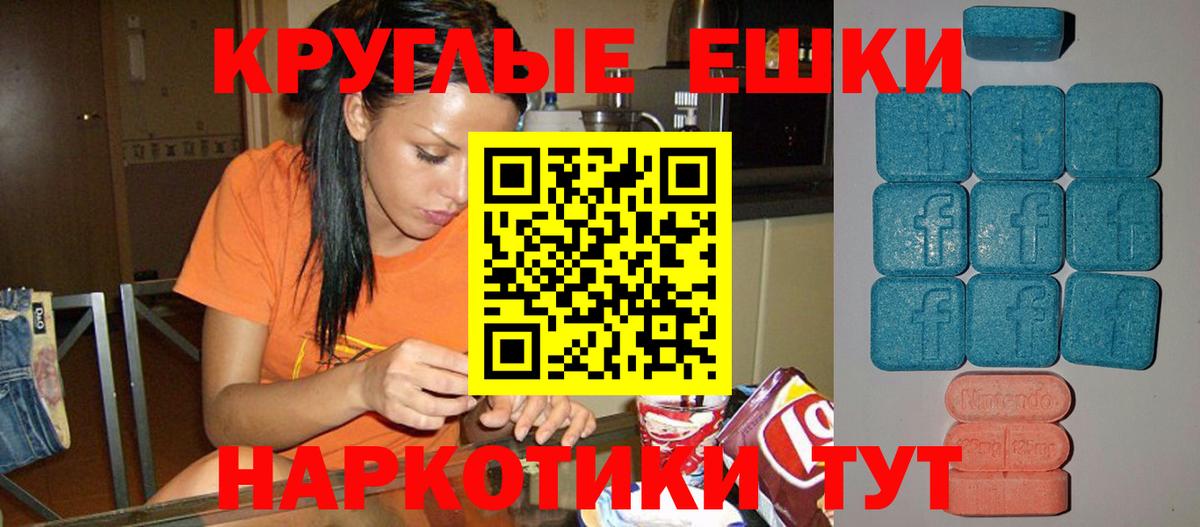 Ecstasy VHQ Богородицк