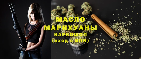 ECSTASY Сатка