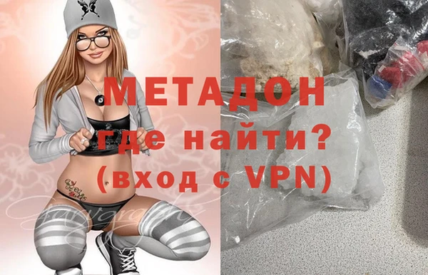 мет Алзамай