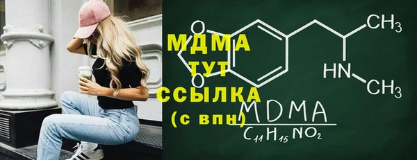 меф Алексин