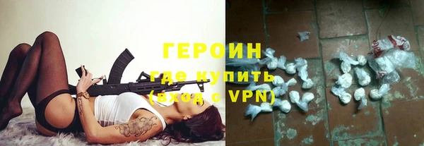 a pvp Абаза