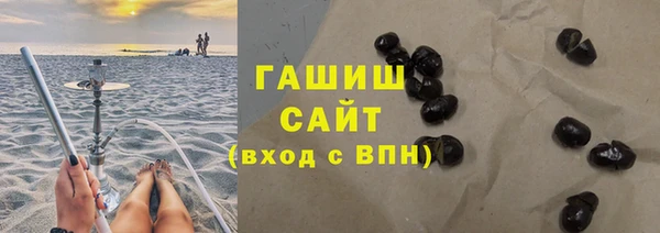 a pvp Абаза