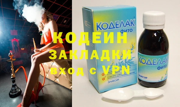 a pvp Абаза