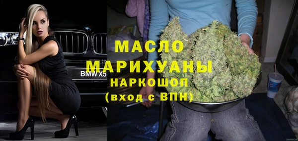 мет Алзамай