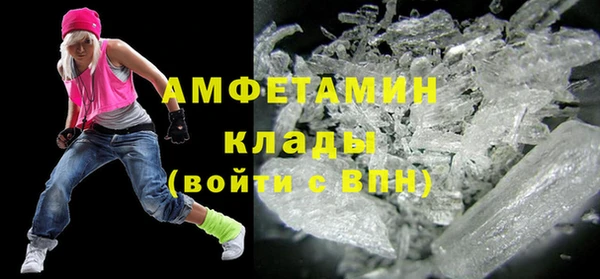 ПСИЛОЦИБИНОВЫЕ ГРИБЫ Данков