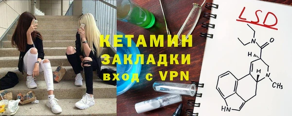 a pvp Абаза