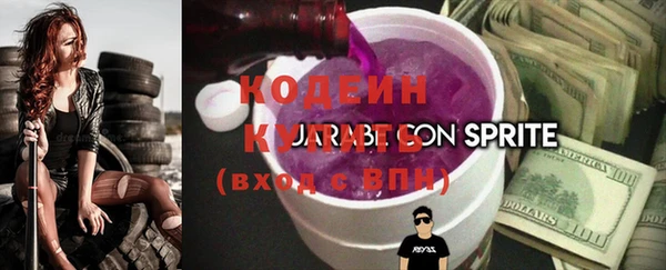 таблы Сафоново
