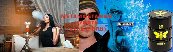 марки lsd Саяногорск