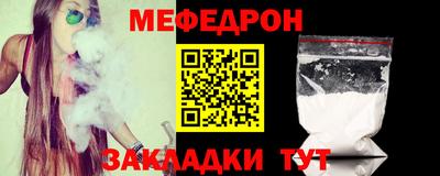 ALPHA-PVP Аргун