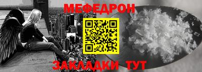 прущие крисы Апшеронск