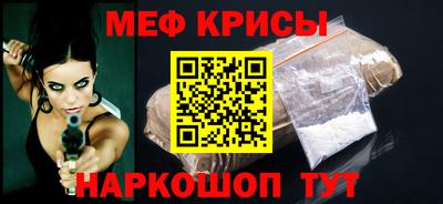 PSILOCYBIN Волжск
