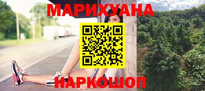 ALPHA-PVP Аргун