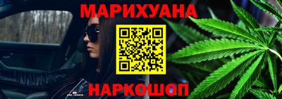 COCAINE Апрелевка