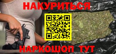 ALPHA-PVP Аргун