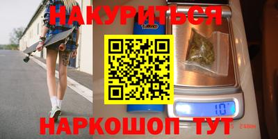COCAINE Апрелевка
