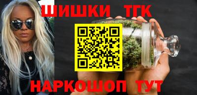 ALPHA-PVP Аргун