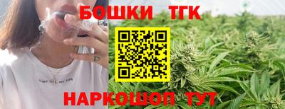 ALPHA-PVP Аргун