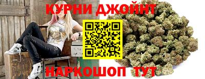 ALPHA-PVP Аргун