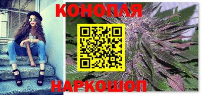 прущие крисы Апшеронск