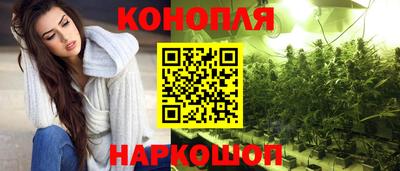 прущие крисы Апшеронск