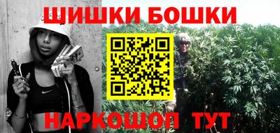 COCAINE Апрелевка