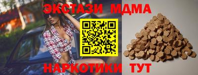ALPHA-PVP Аргун