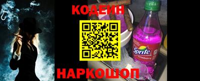 ALPHA-PVP Аргун