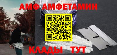 COCAINE Апрелевка