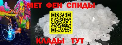 COCAINE Апрелевка