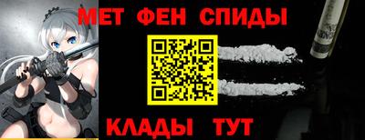 COCAINE Апрелевка