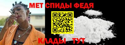 ALPHA-PVP Аргун