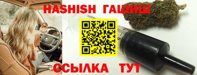 ALPHA-PVP Аргун