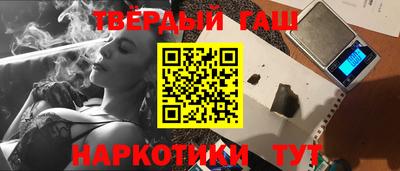 COCAINE Апрелевка