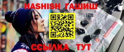 COCAINE Апрелевка