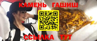 ALPHA-PVP Аргун