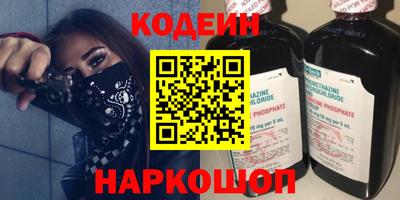 ALPHA-PVP Аргун
