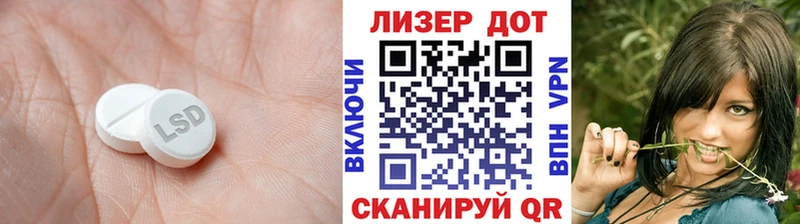 где продают наркотики  Богородицк  LSD-25 экстази кислота 