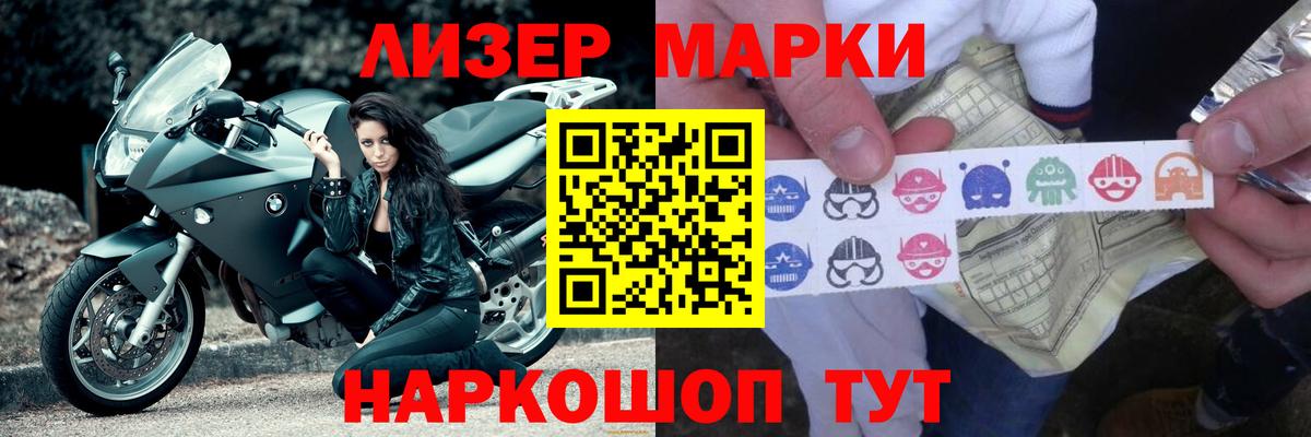 ОМГ ОМГ ссылка  Лсд 25 экстази ecstasy  LSD-25 экстази ecstasy  Вход с VPN  Богородицк 